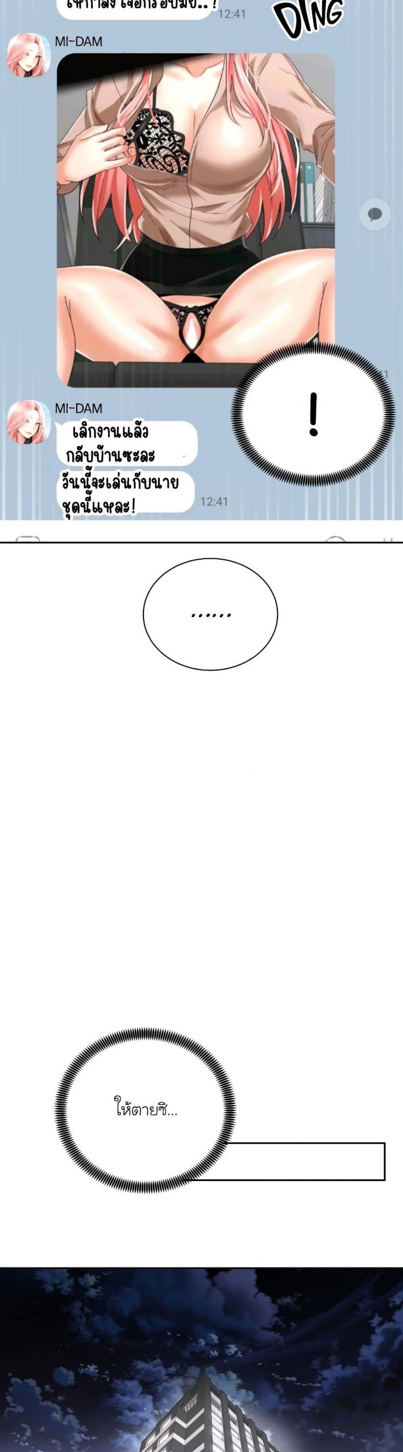 page-22
