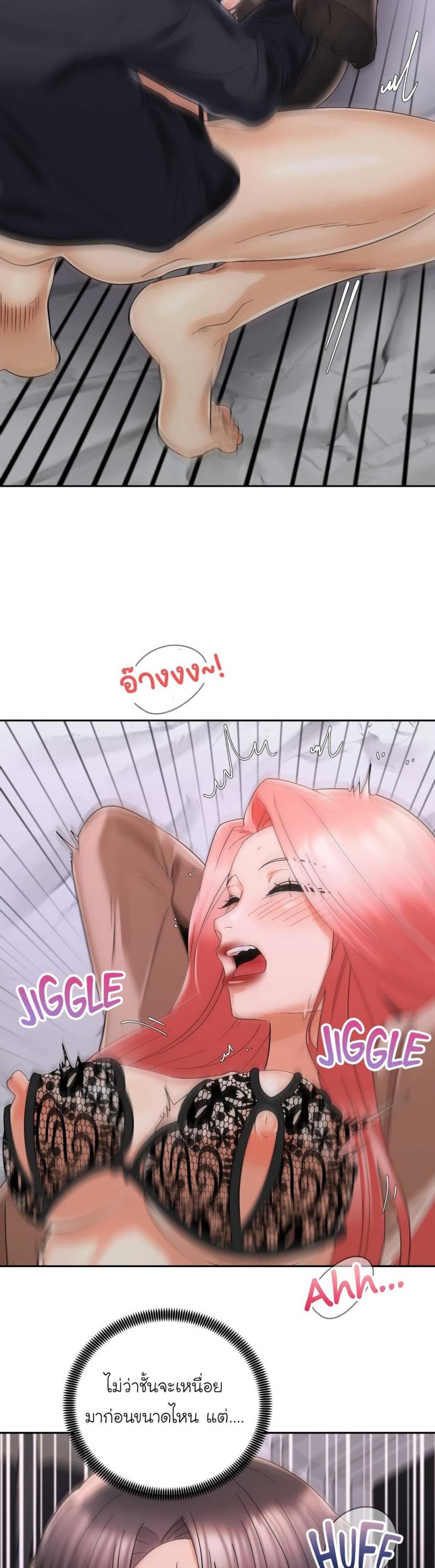 page-27