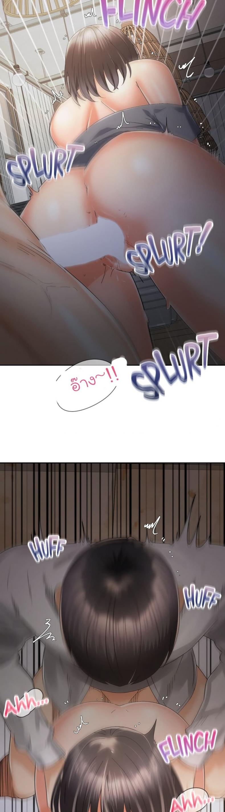 page-17