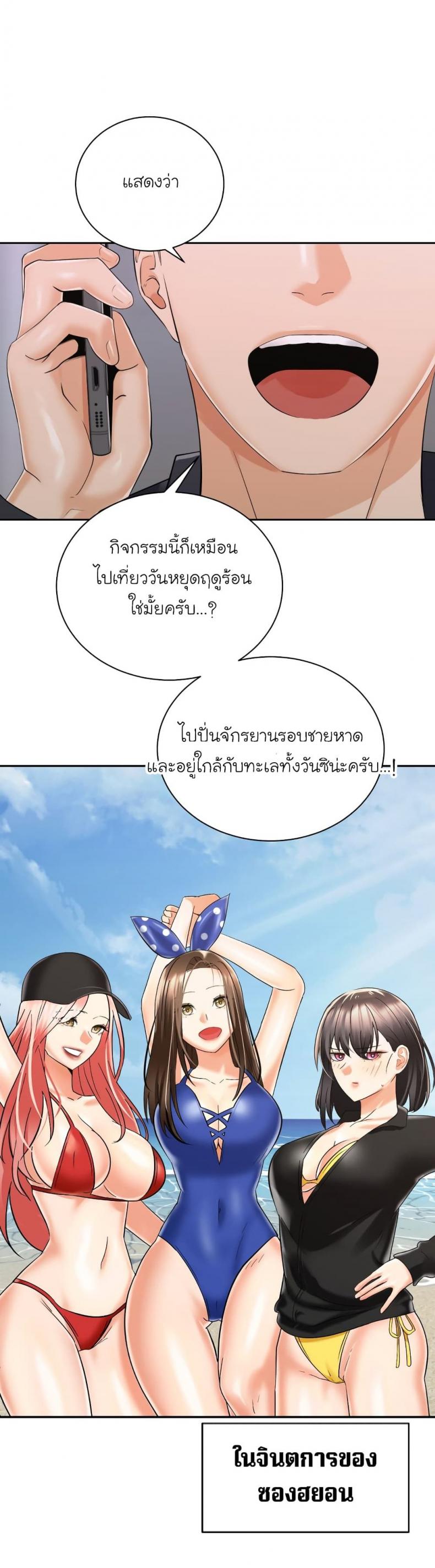 page-35