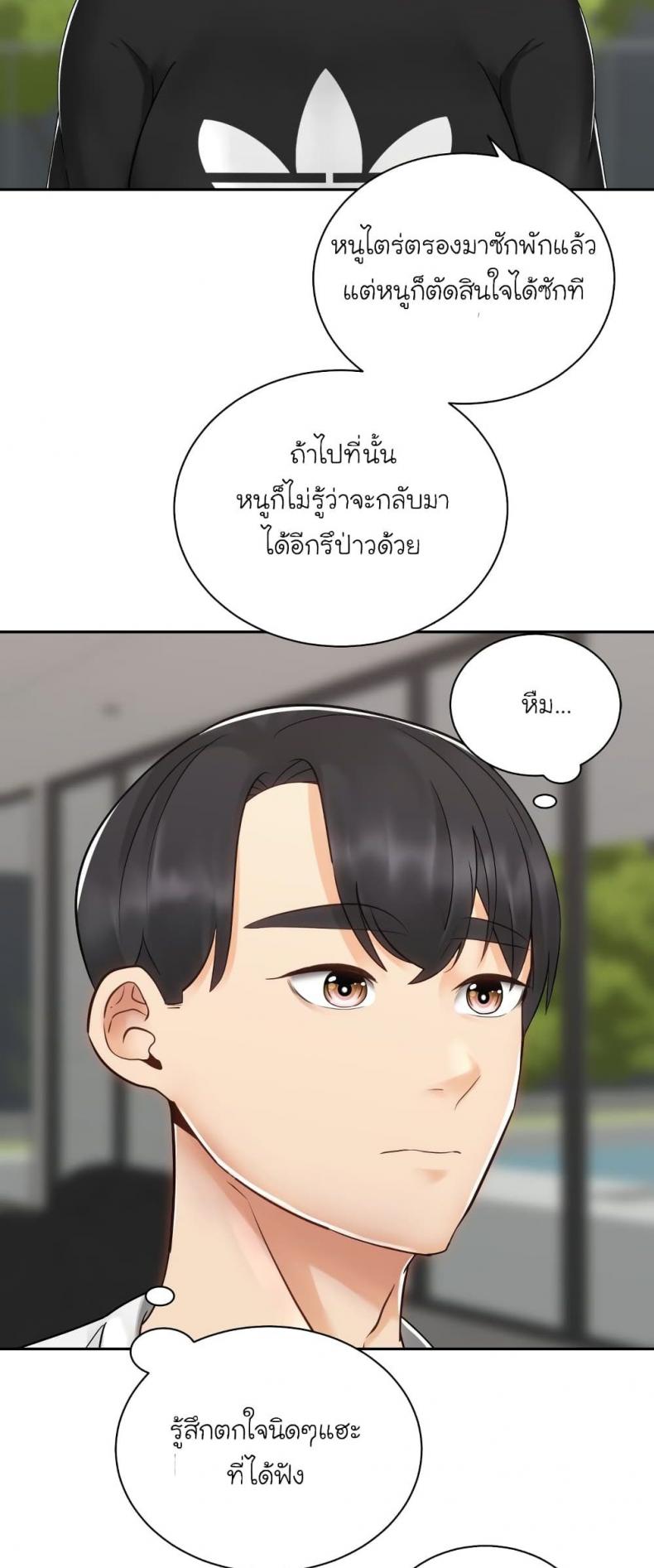 page-37