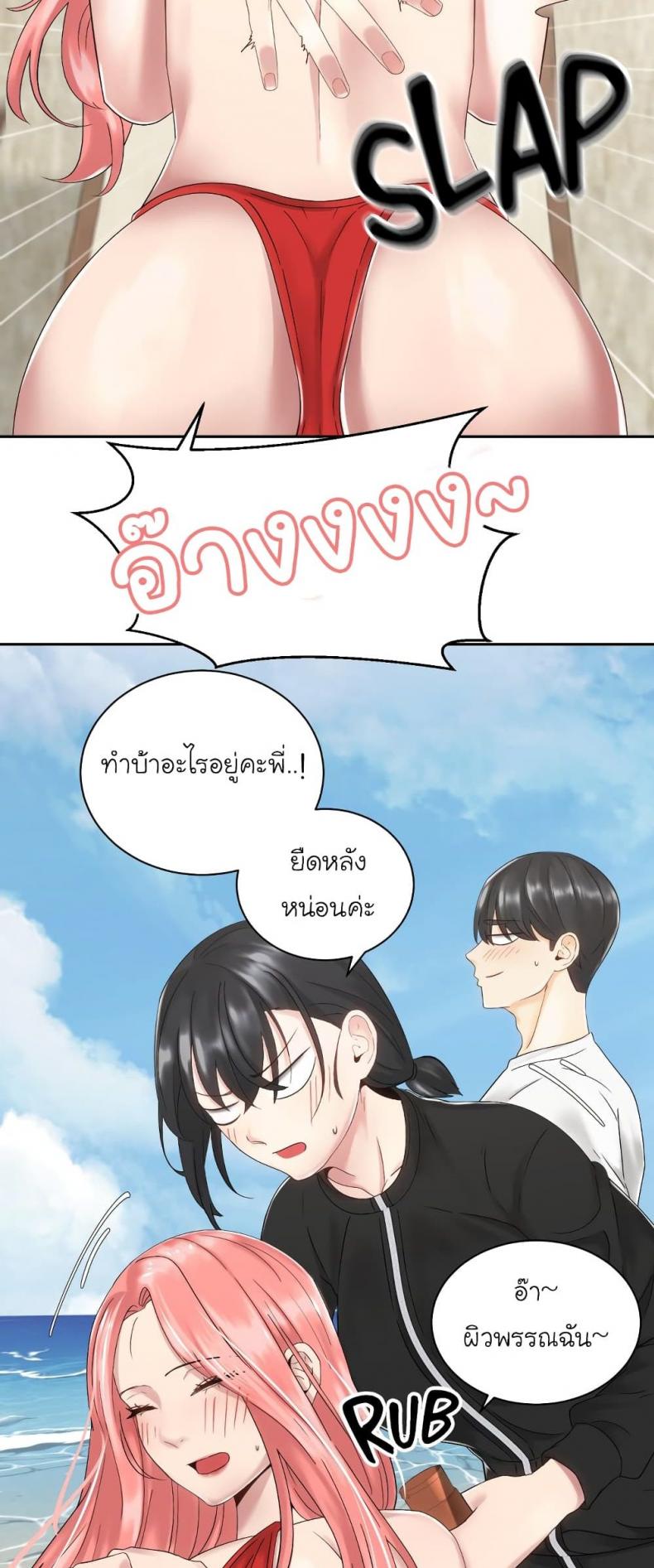page-15