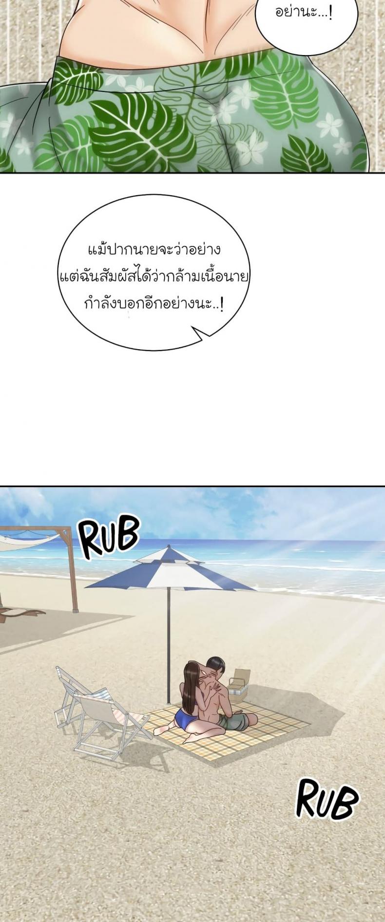 page-26