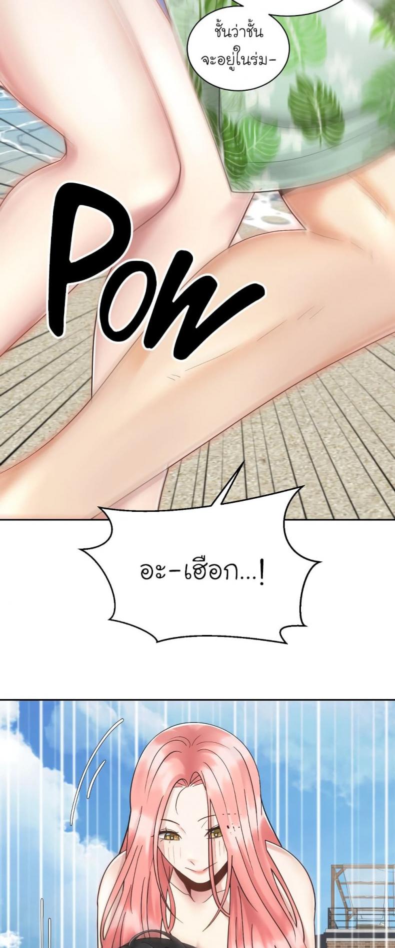 page-24