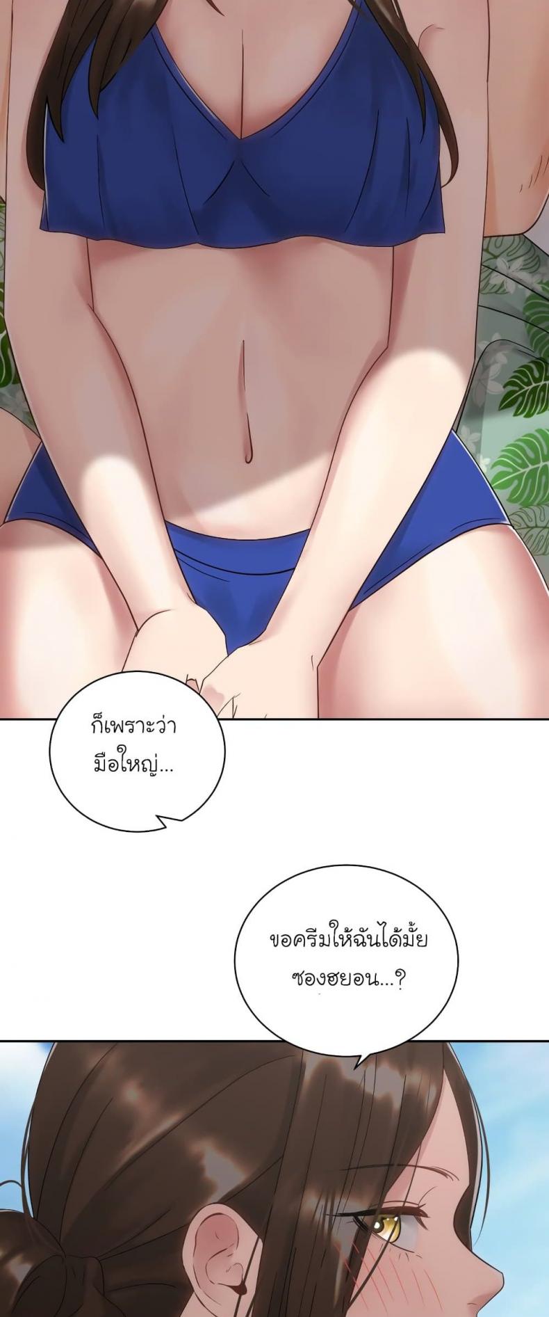 page-22