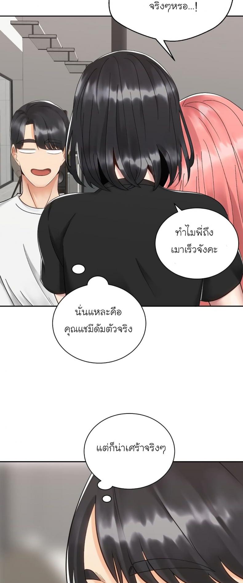 page-41