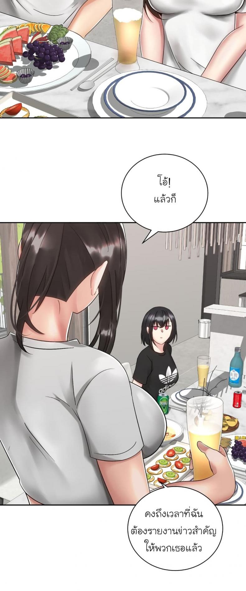 page-34
