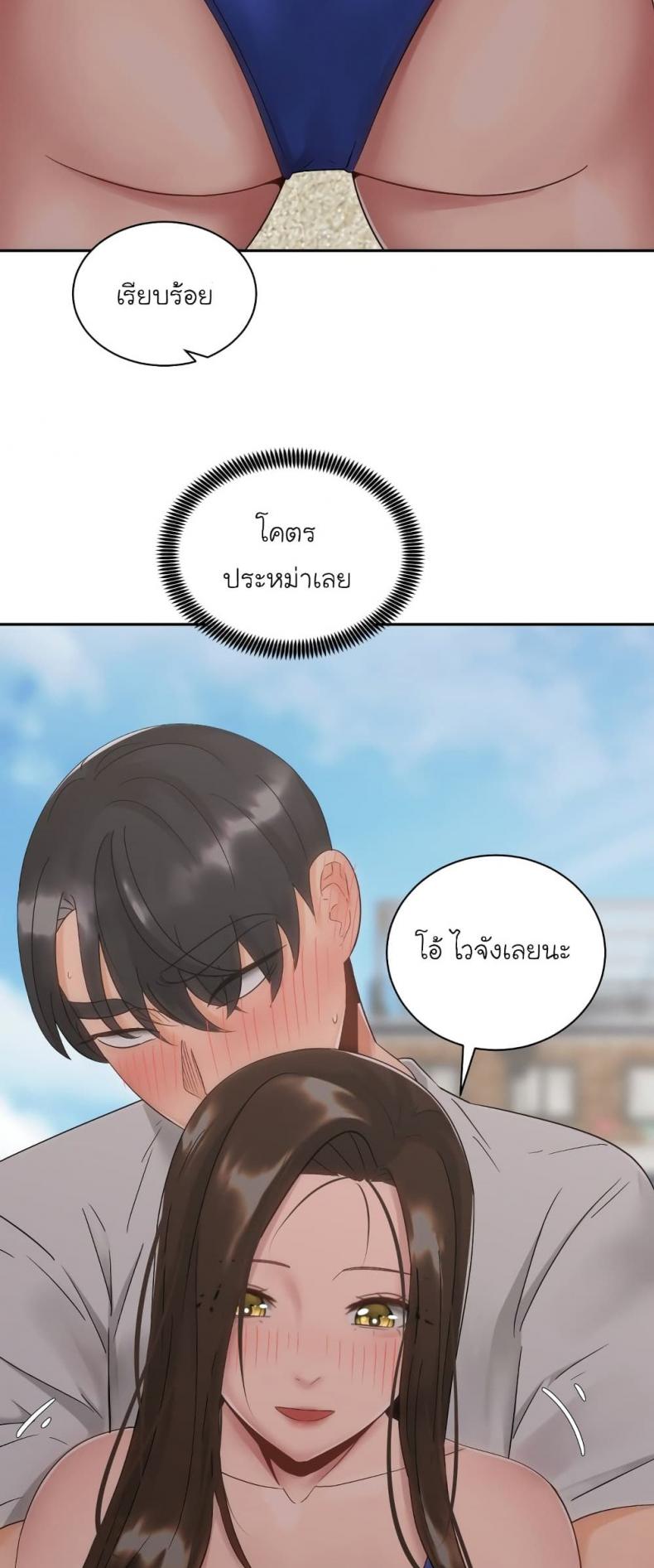 page-21