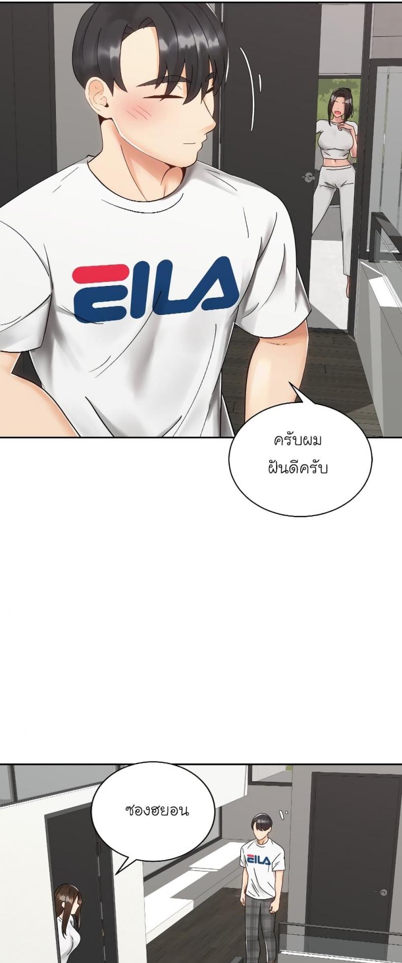 page-47