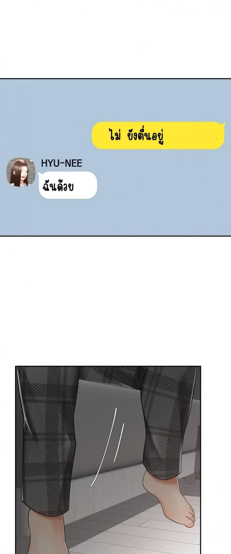 page-56