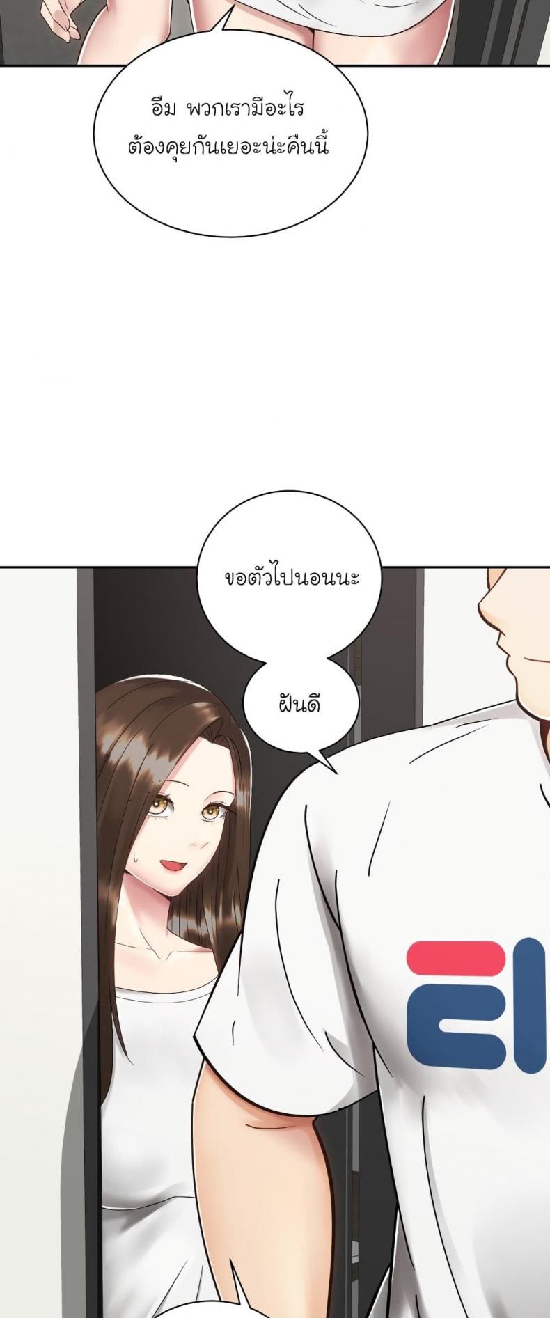 page-49