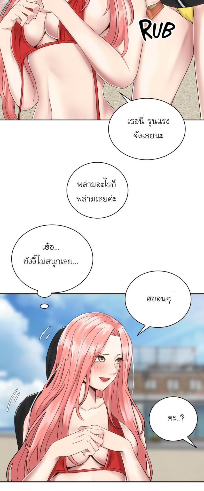 page-16