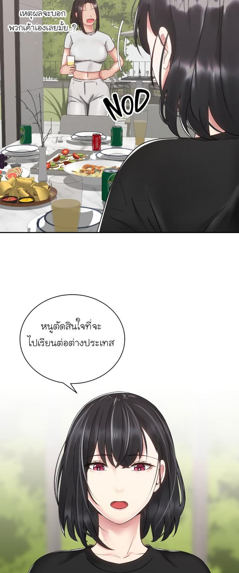 page-36