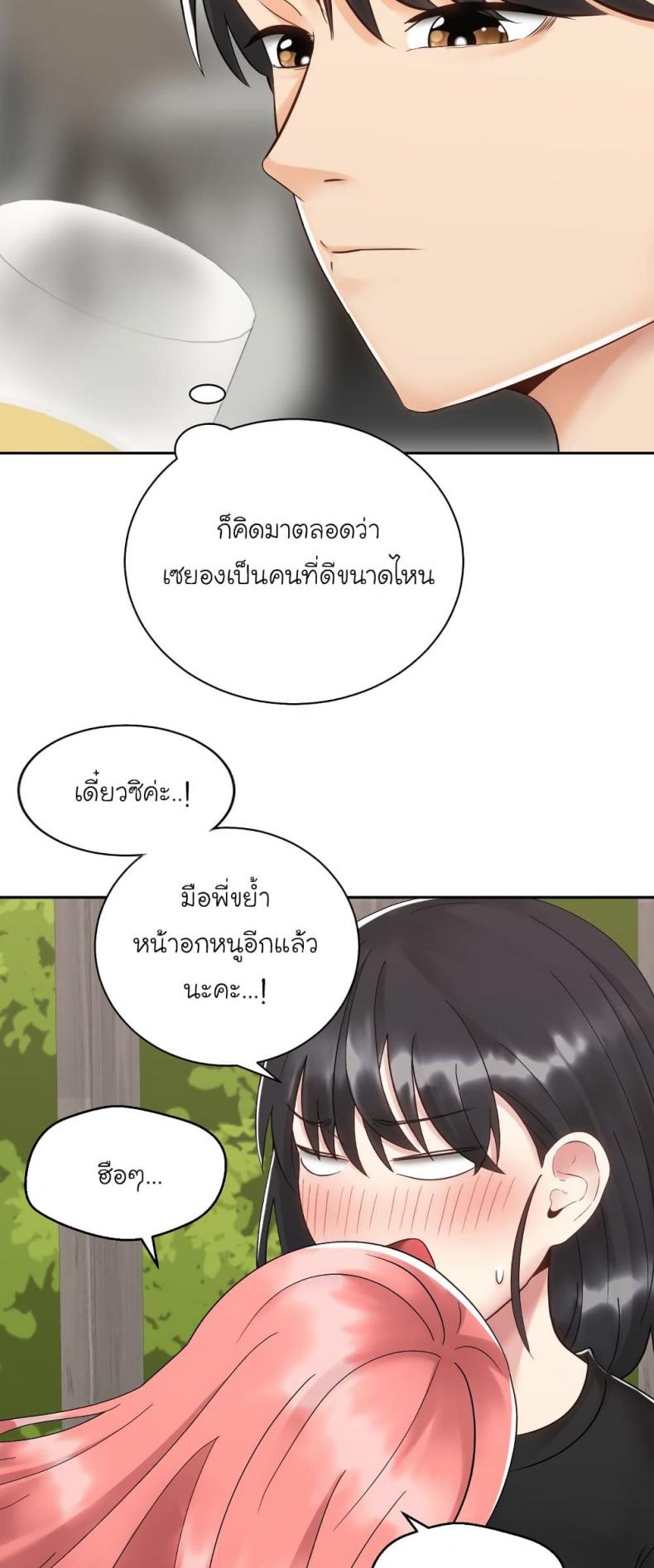 page-42