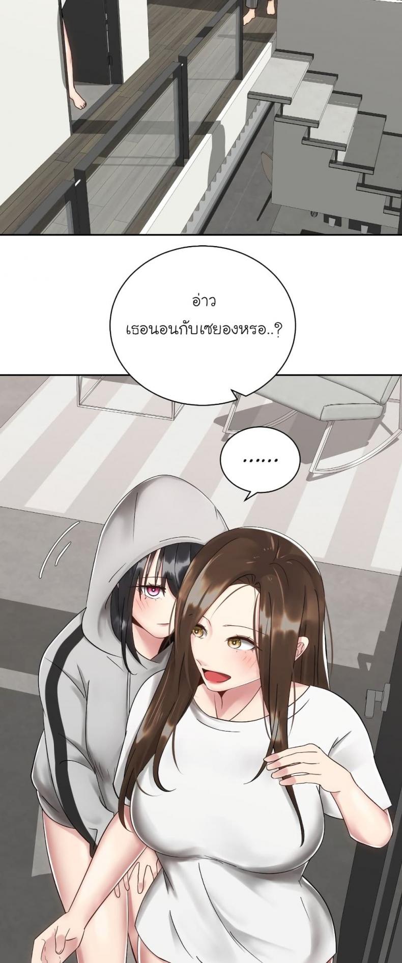 page-48