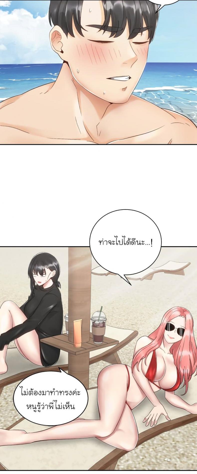 page-28
