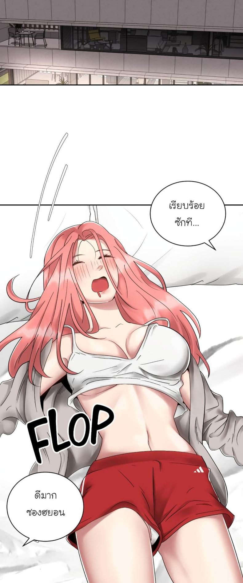 page-44