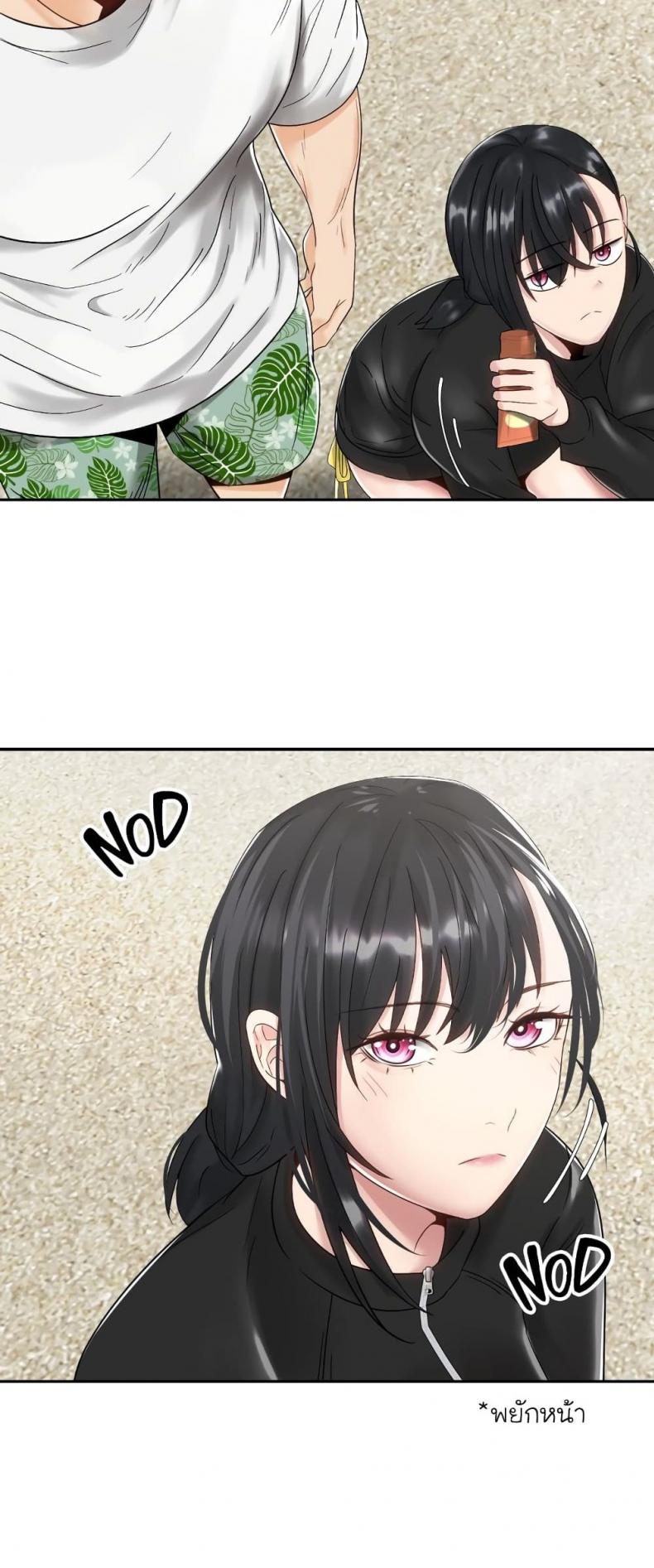 page-19