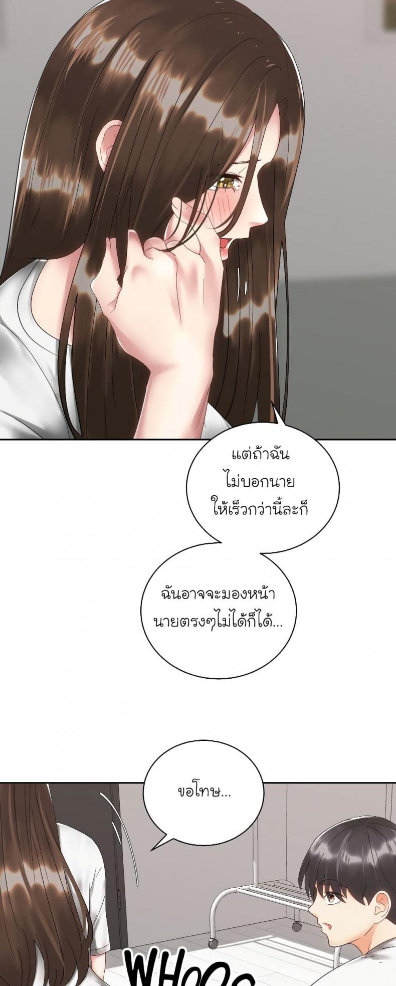 page-24