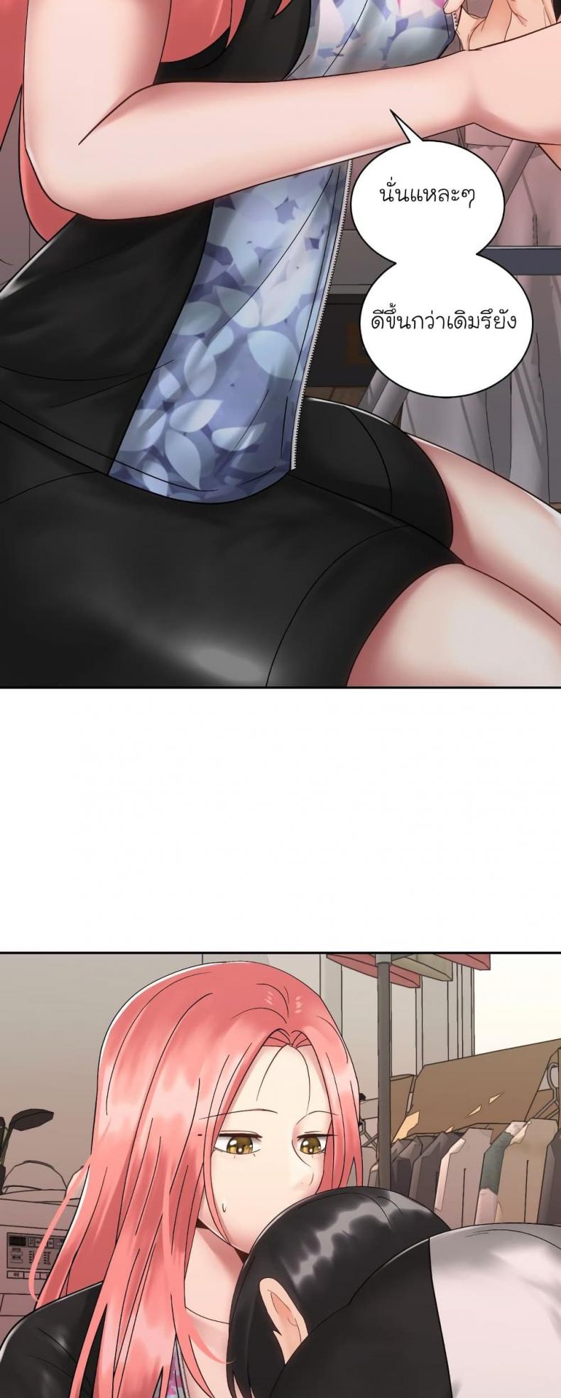 page-45