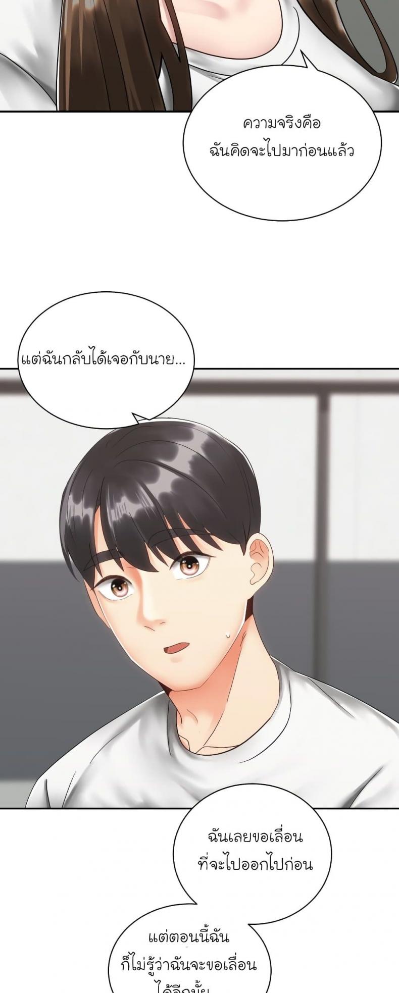 page-22