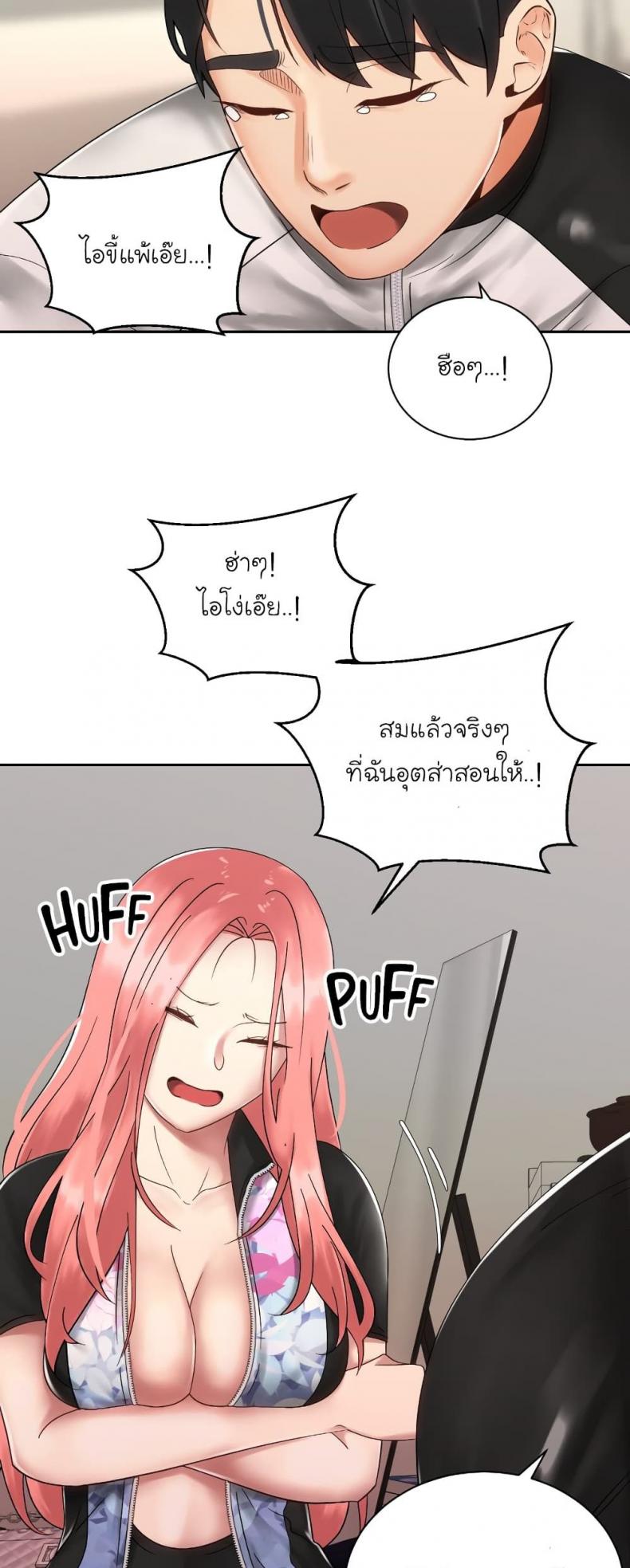 page-41