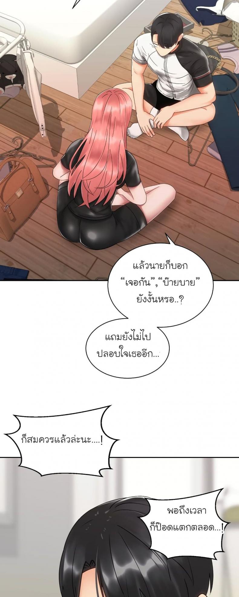 page-40