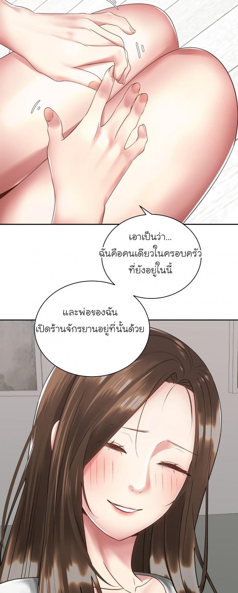 page-21