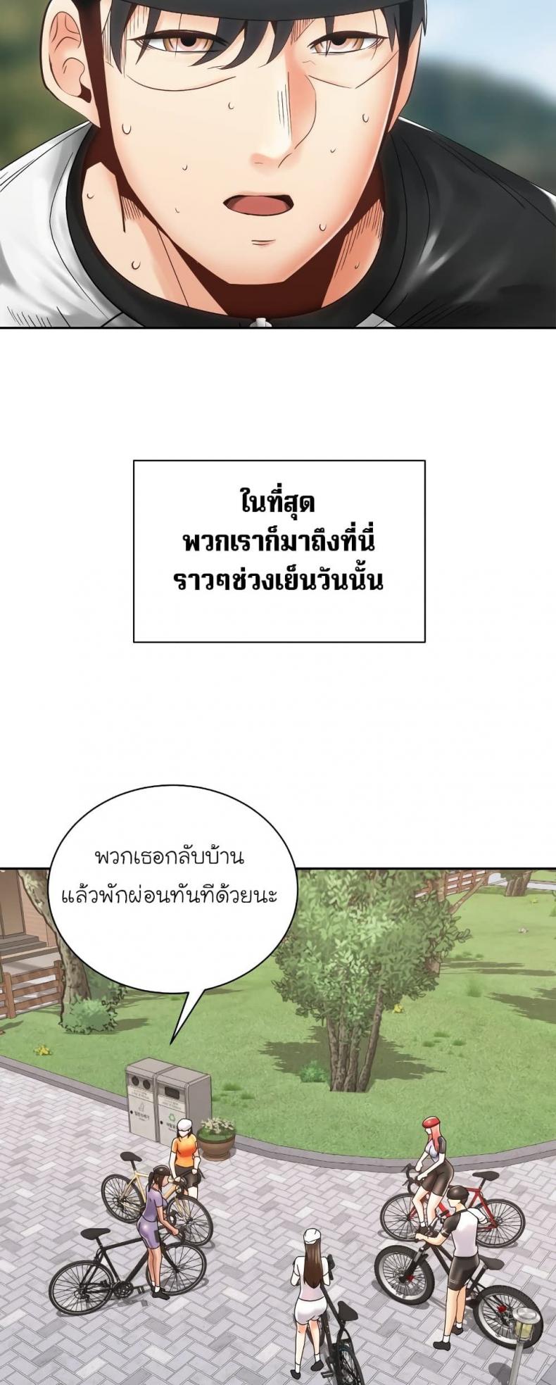 page-32