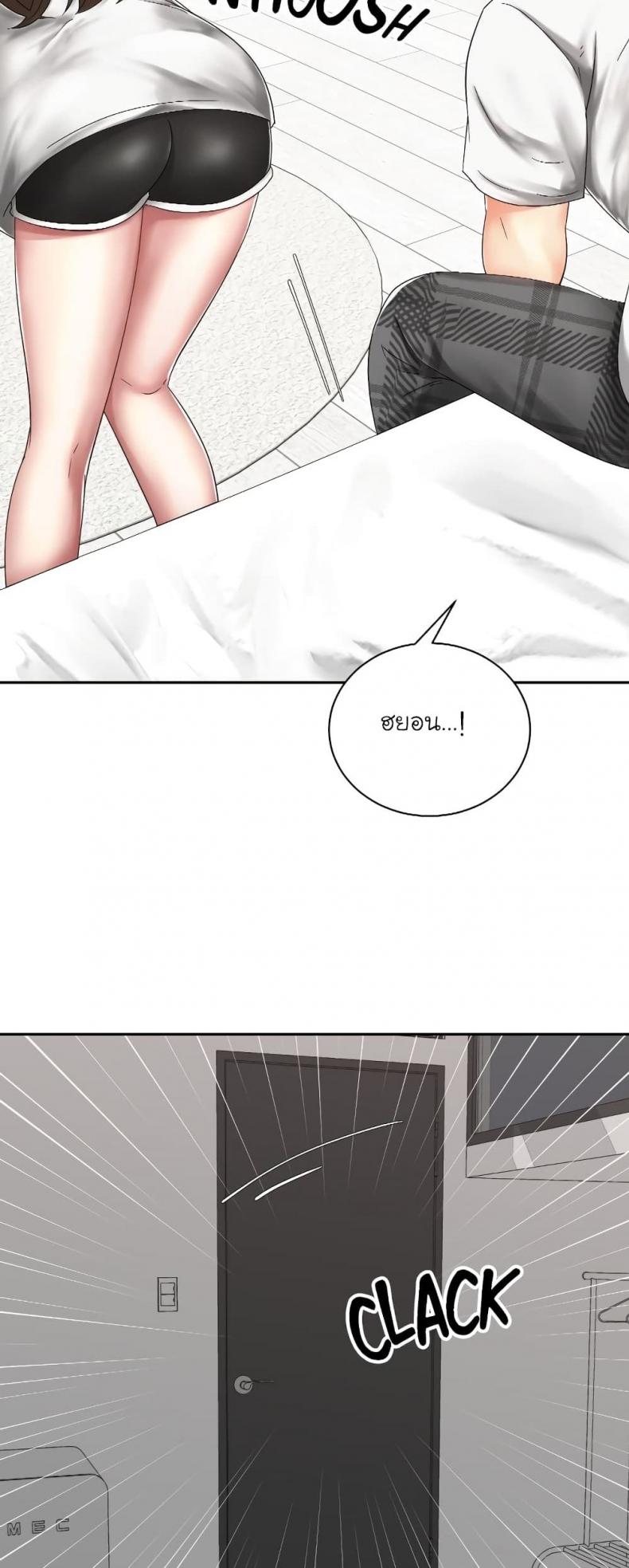 page-25