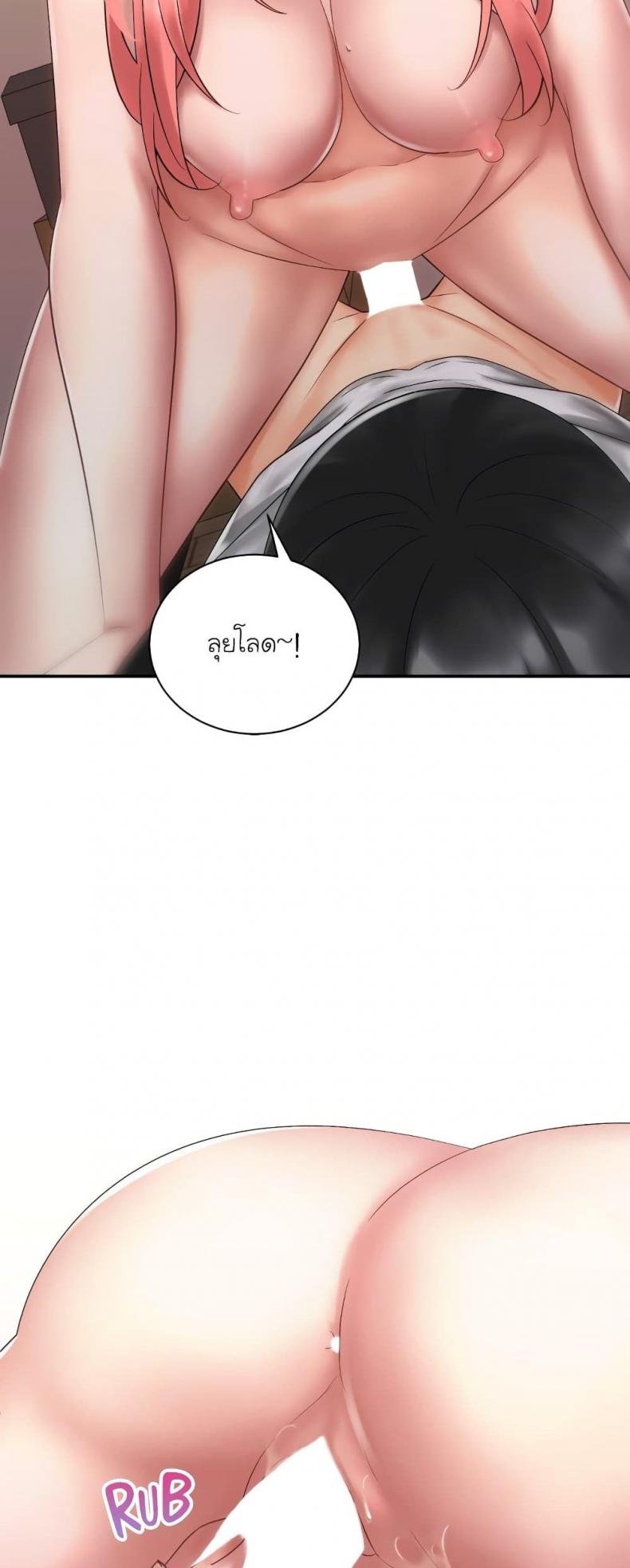 page-58