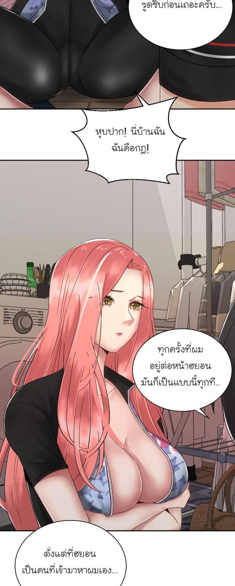 page-42