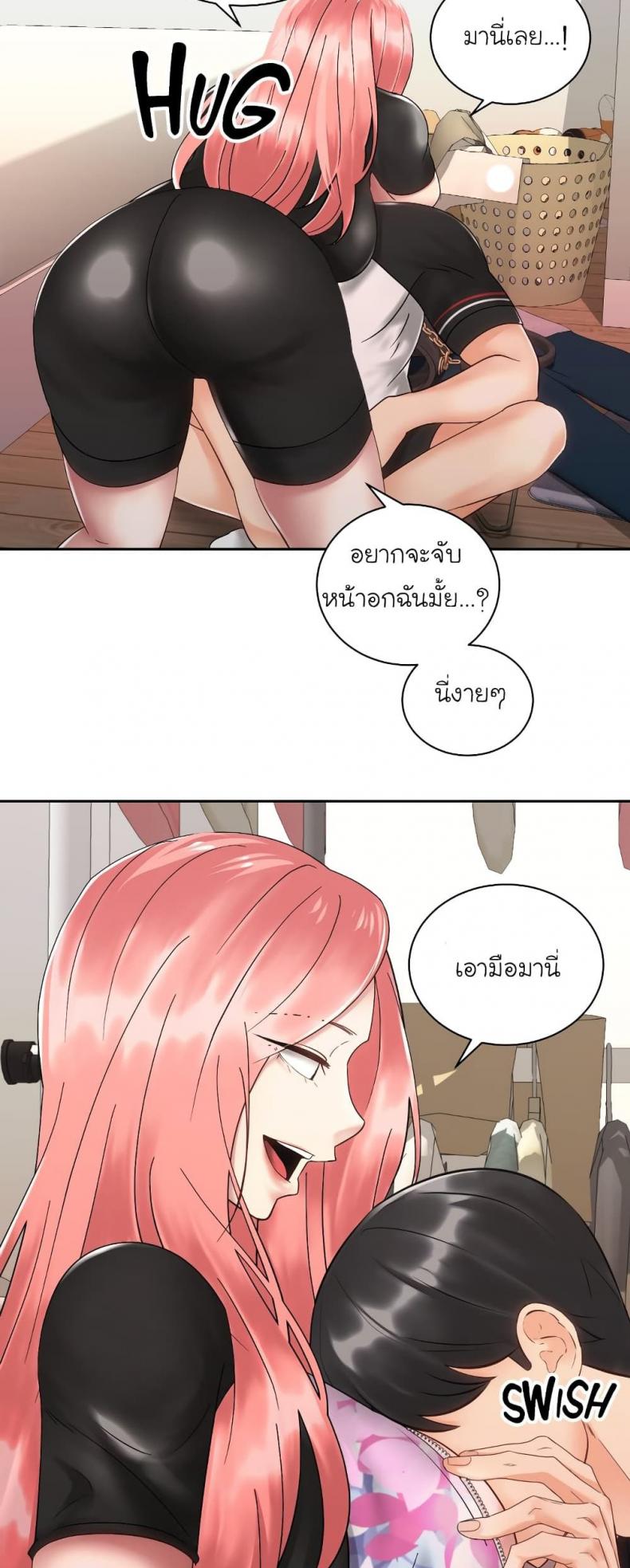 page-44