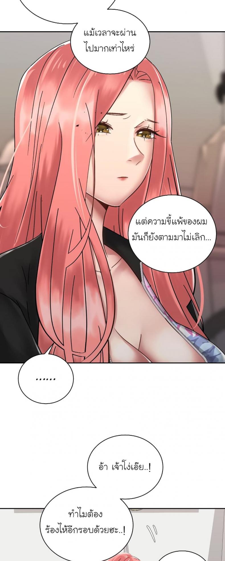 page-43