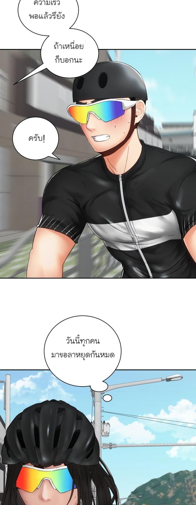 page-37