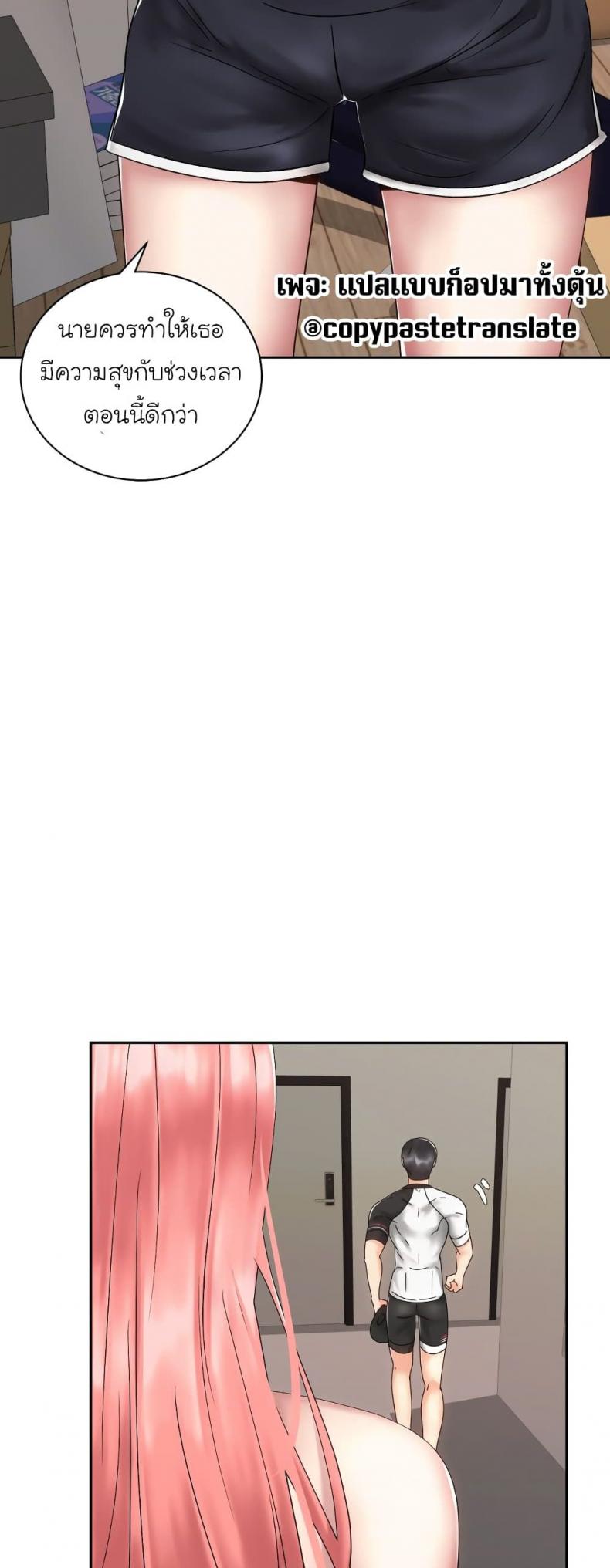 page-15