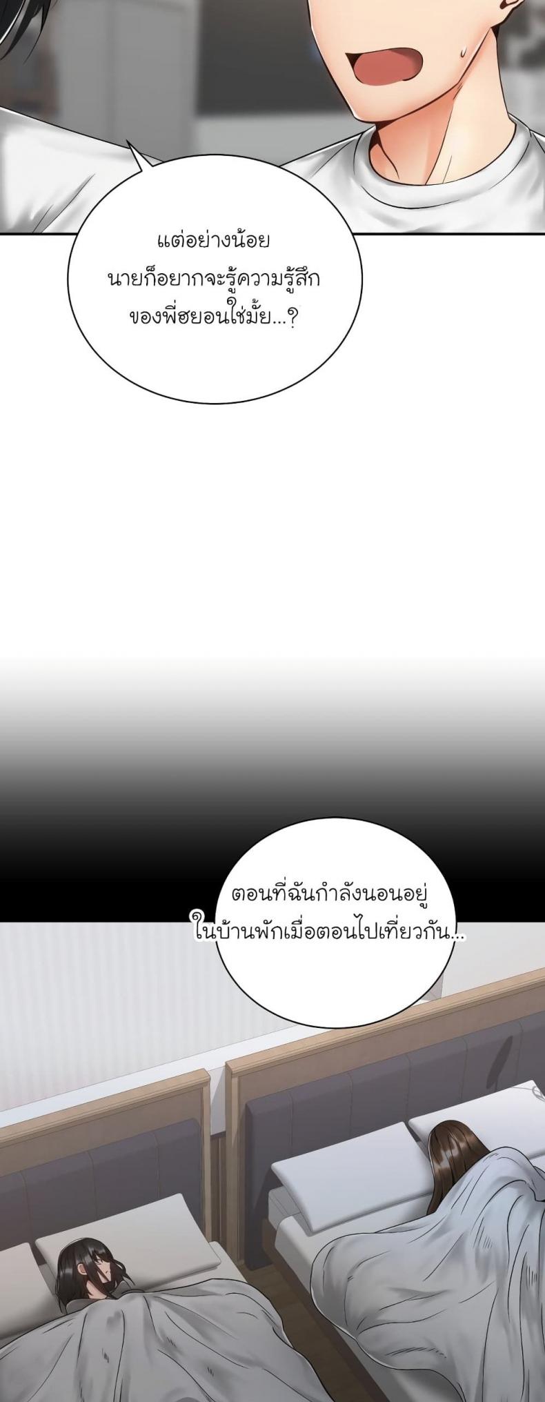 page-26