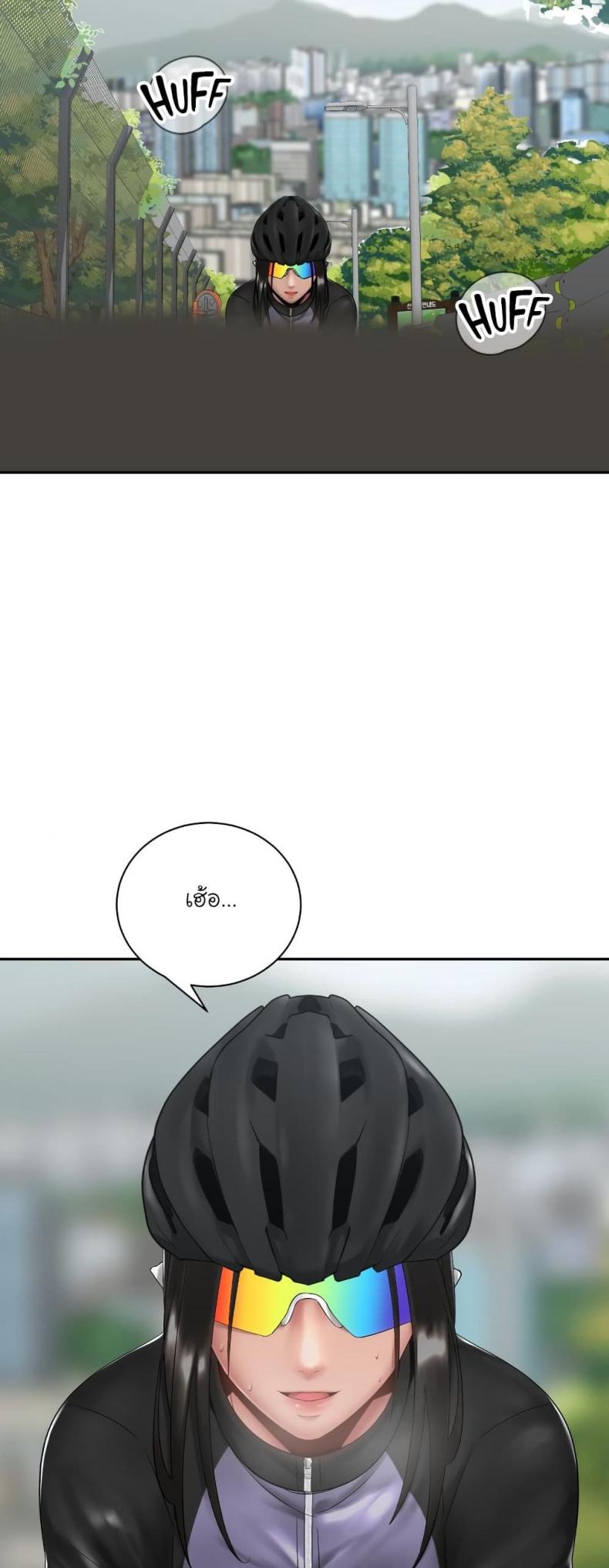 page-50