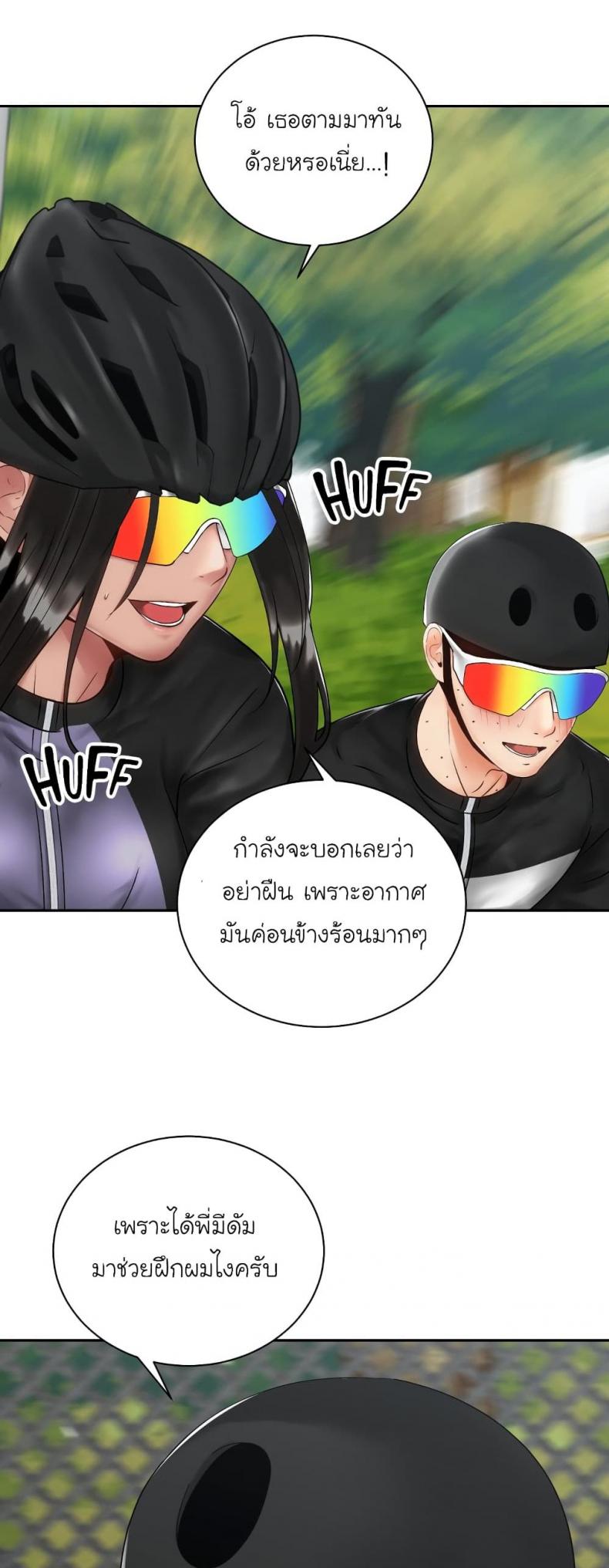 page-41