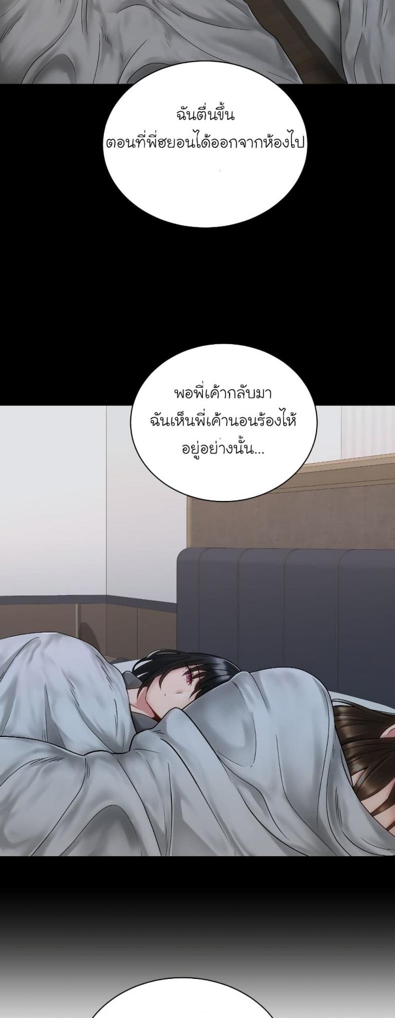 page-27