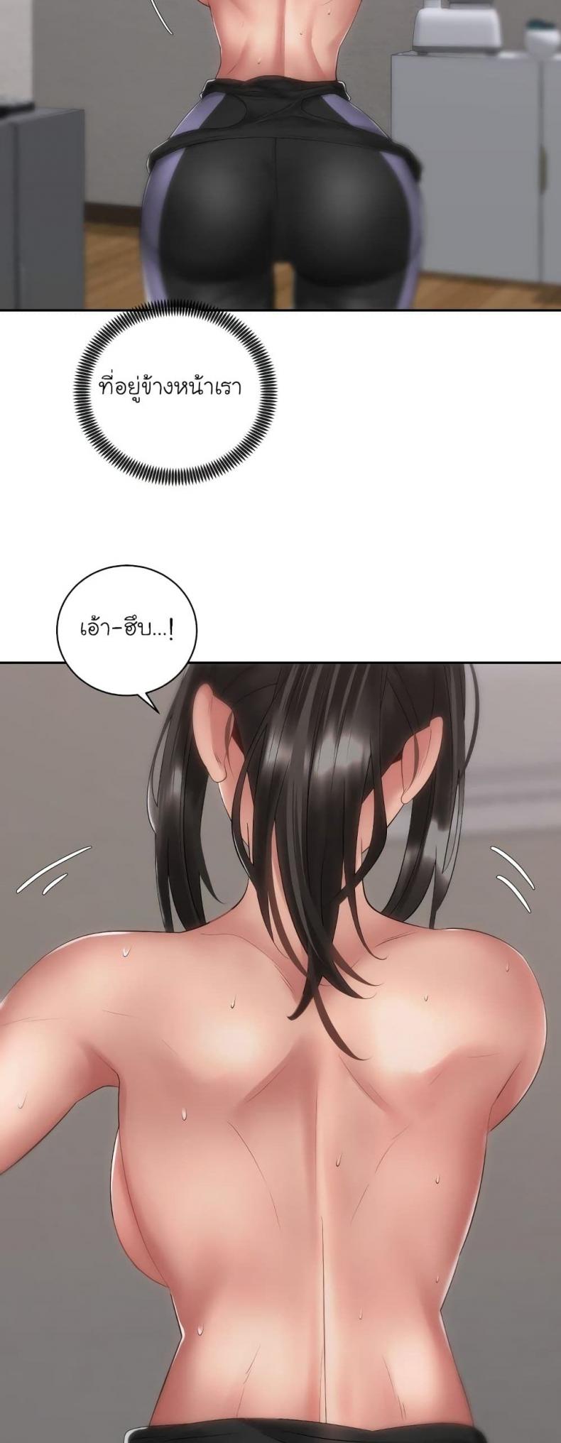 page-56