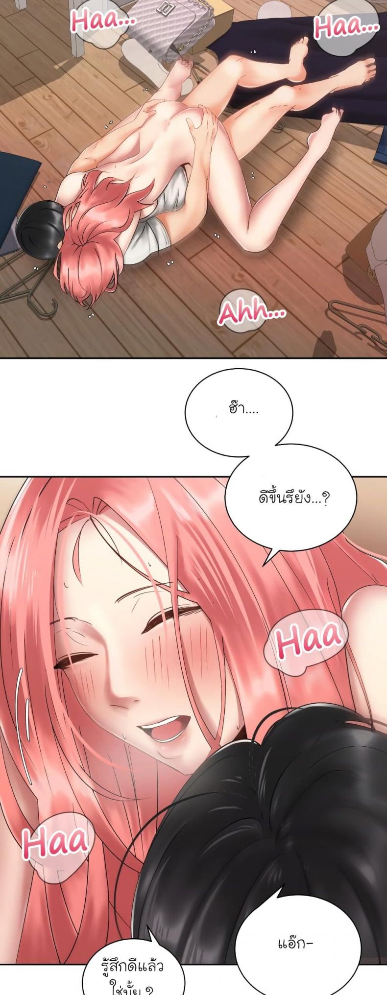 page-11