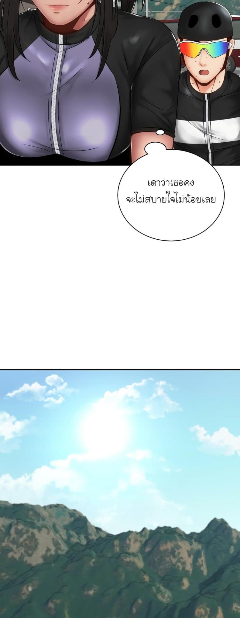 page-38