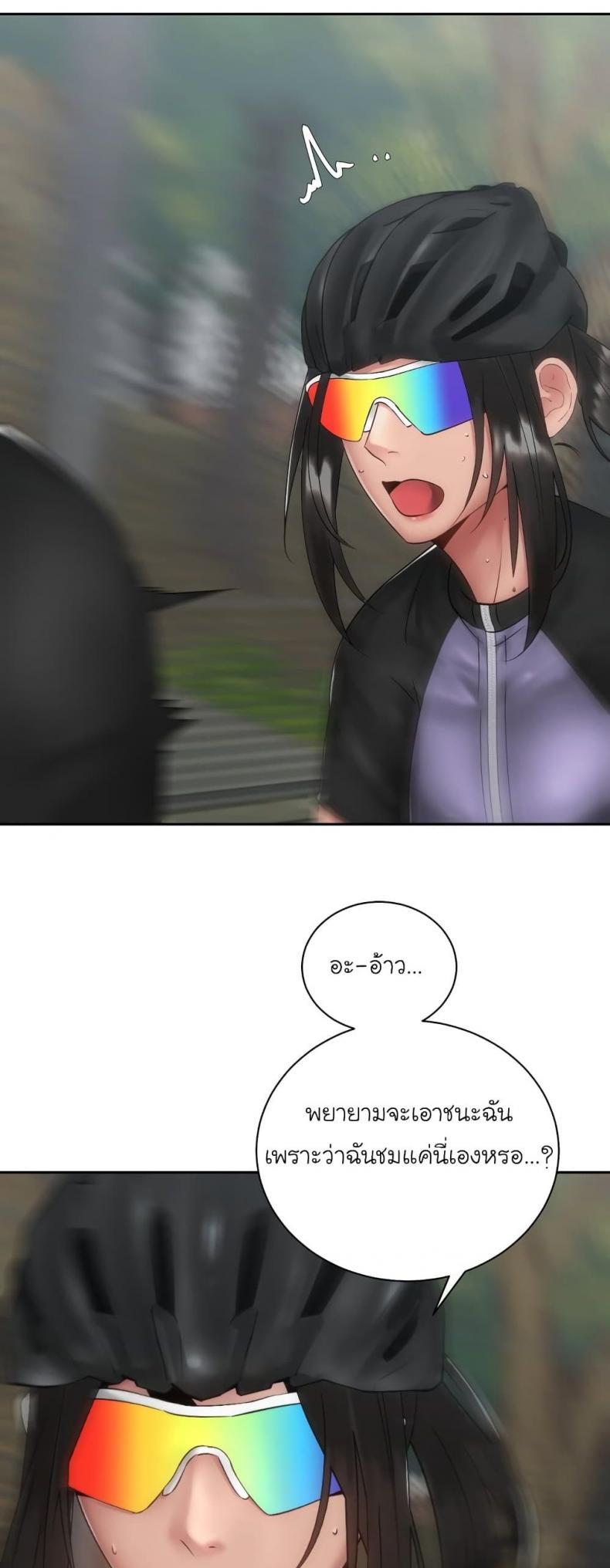 page-46