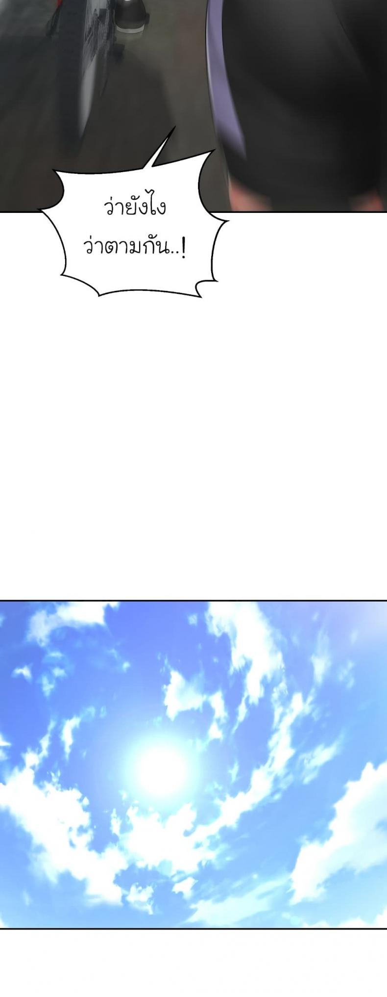 page-48