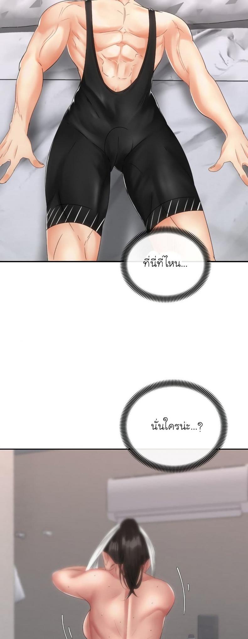 page-55