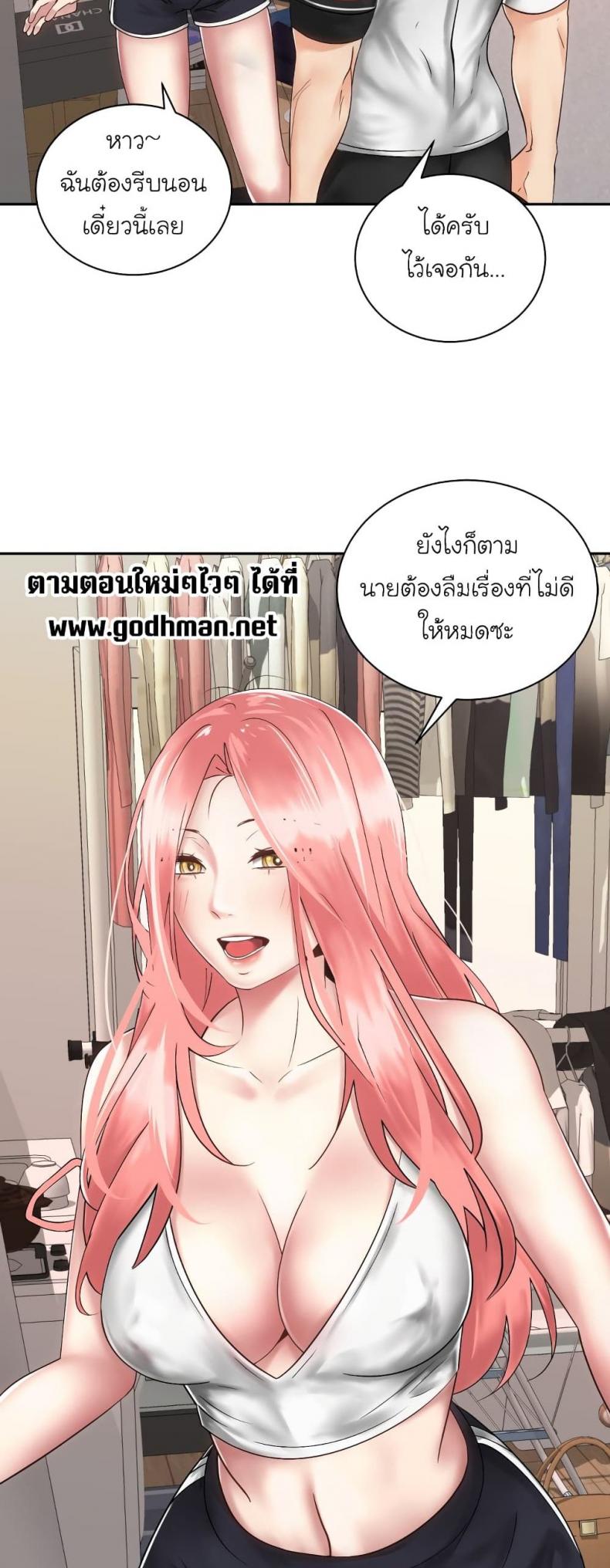 page-14