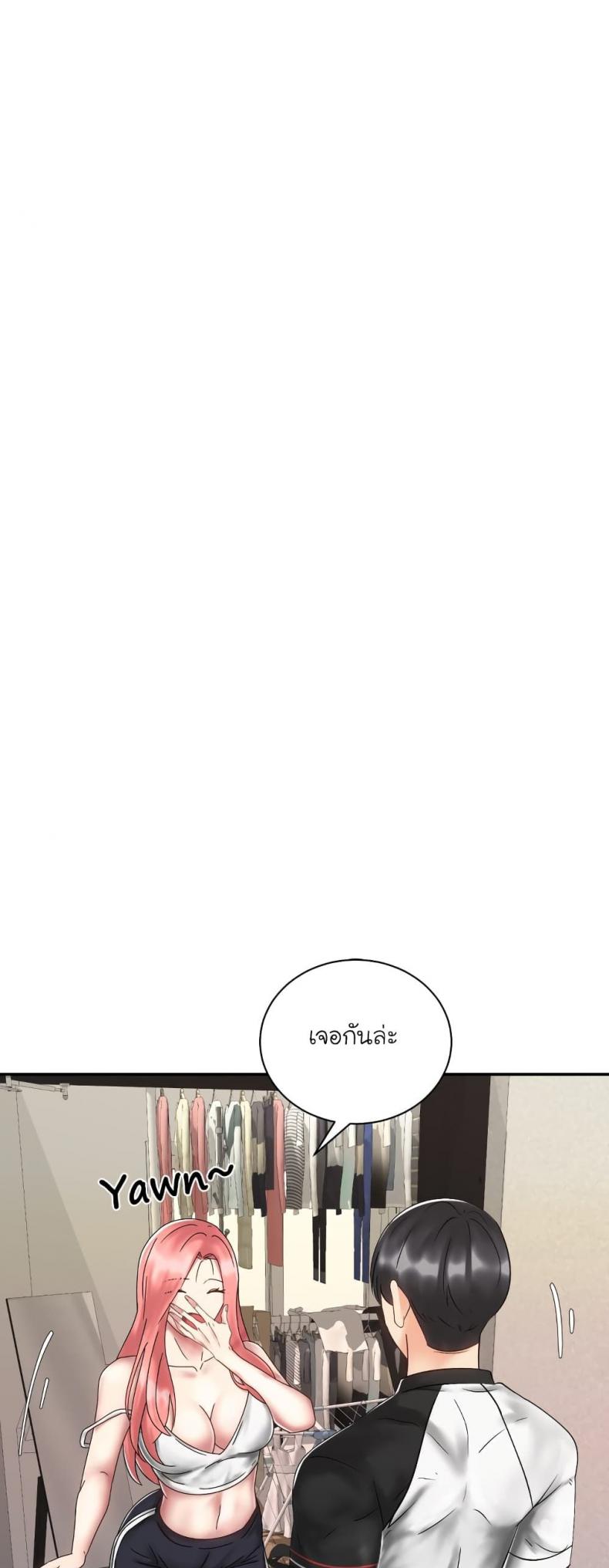page-13