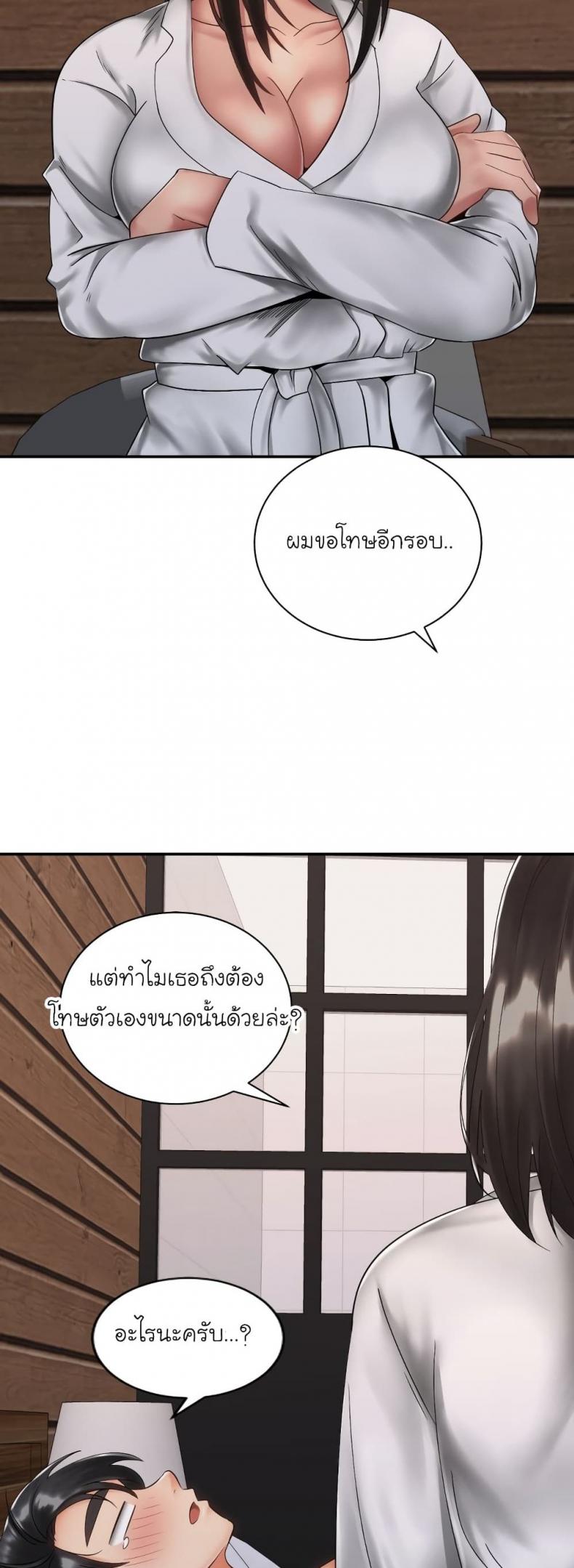page-21