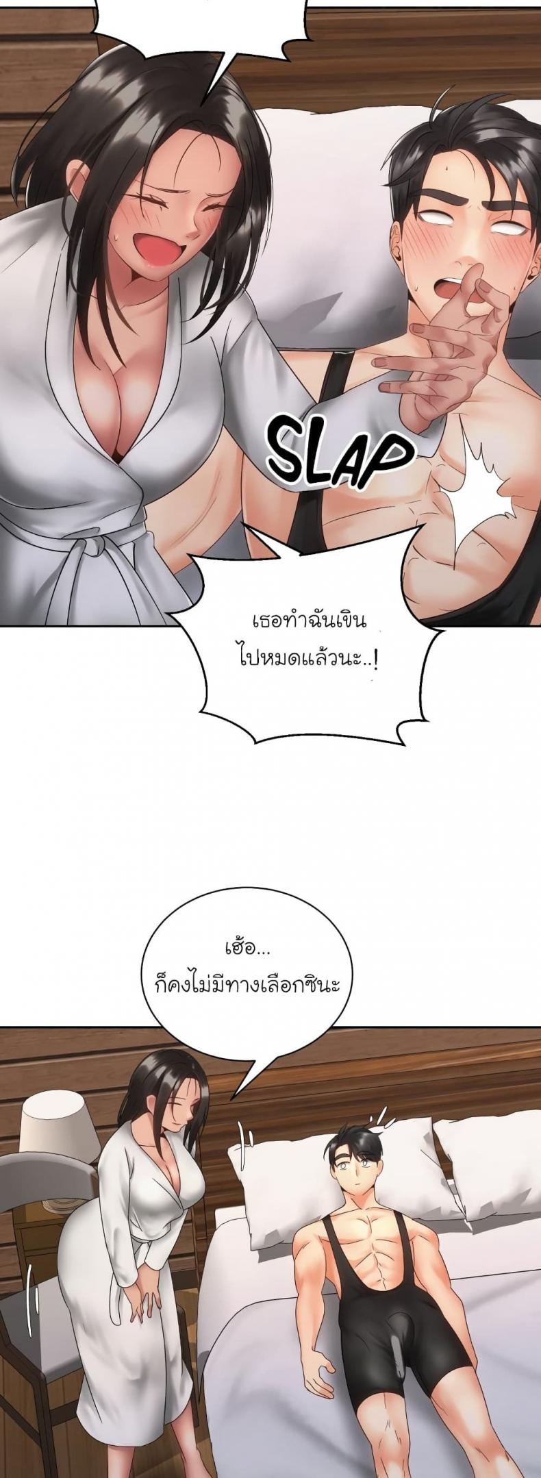 page-36